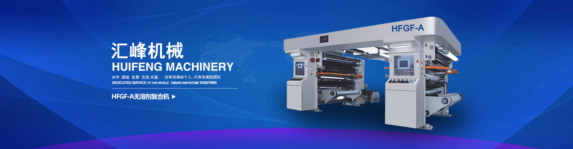 上海畫(huà)冊(cè)設(shè)計(jì)公司