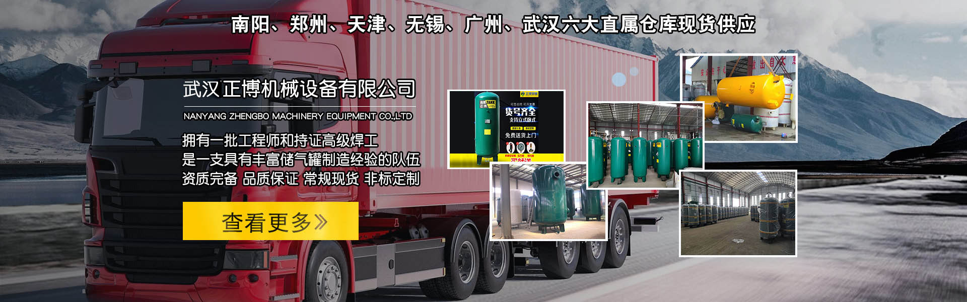 上海畫(huà)冊(cè)設(shè)計(jì)公司