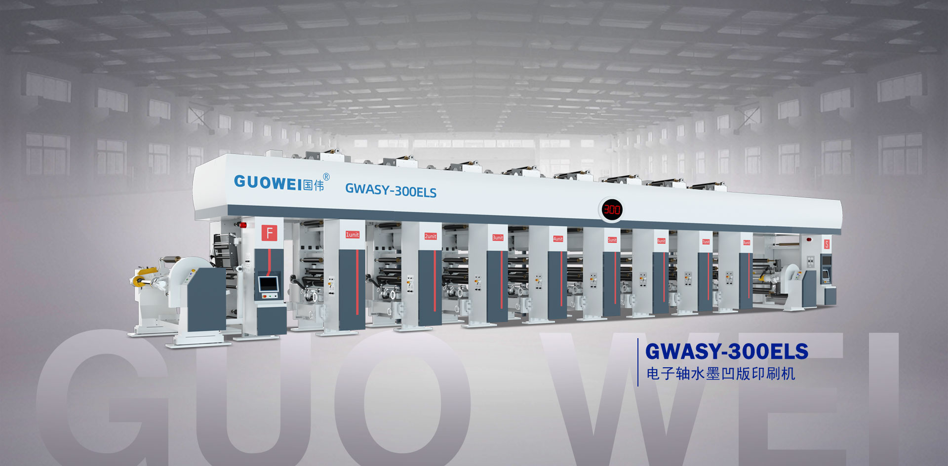 上海畫(huà)冊(cè)設(shè)計(jì)公司